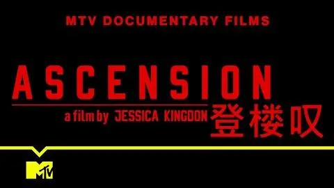 Ascension Trailer | MTV Entertainment Studios_peliplat