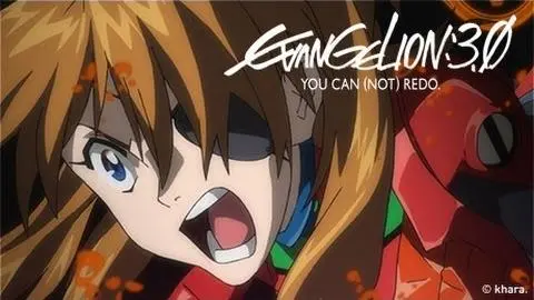 REEL ANIME 2013 - Evangelion: 3.0 You Can (Not) Redo. Official Teaser Trailer_peliplat