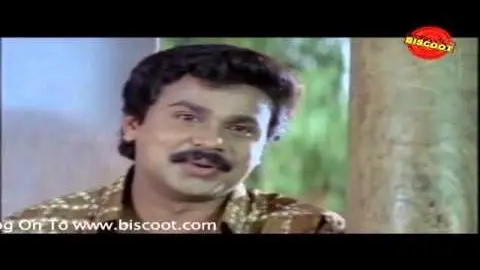 Samoohyapadam Malayalam Movie Comedy Scene Mani_peliplat