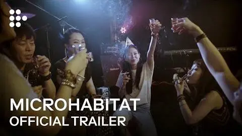 MICROHABITAT (소공녀) | Official Trailer | MUBI_peliplat