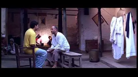 Bombay Trailer_peliplat