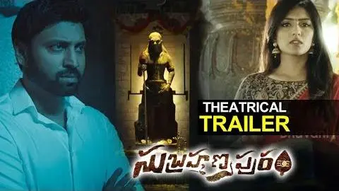 Subramaniapuram Movie Trailer | Sumanth | 2018 Latest Telugu Movies_peliplat