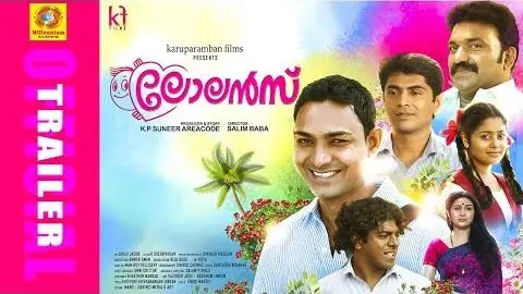 Lolans Malayalam Movie Official Trailer |  Nishan | K P Suneer | Karolin_peliplat