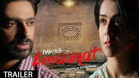 Amaanat | Official Trailer | Dheeraj Kumar | Neha Pawar | Releasing on 13th Dec | Yellow Music_peliplat