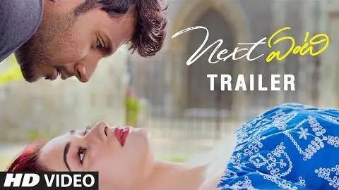 Next Enti Theatrical Trailer | Next Enti New Telugu Movie | Sundeep Kishan, Tamannaah Bhatia,Navdeep_peliplat