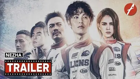 Nezha (2021) 叱咤风云 - Movie Trailer - Far East Films_peliplat