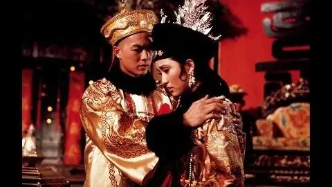 The Empress Dowager (1975) Shaw Brothers **Official Trailer** 傾國傾城_peliplat