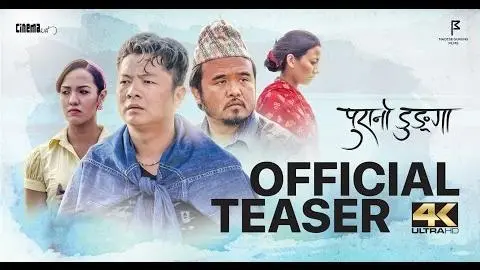 Purano Dunga Nepali Movie Official Teaser_peliplat