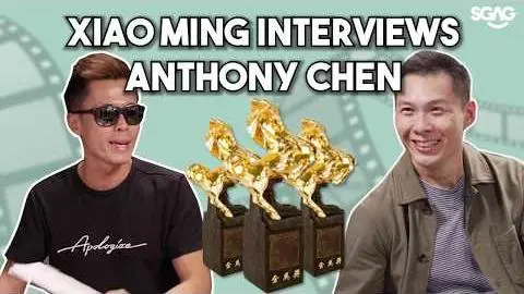 Xiao Ming's TROLL INTERVIEW with Anthony Chen_peliplat