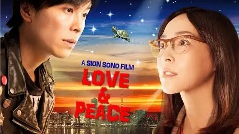 'Love and Peace' trailer (ラブ＆ピース Directed by Sion Sono, Japan 2015)_peliplat