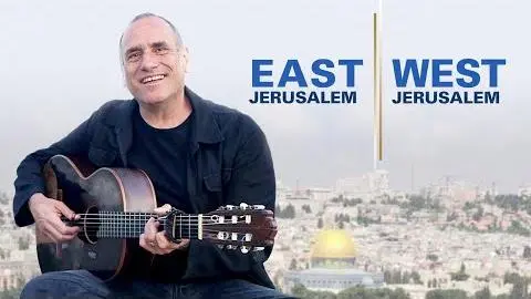 East Jerusalem West Jerusalem (2015) | Trailer | Fadi Awad | Mira Awad | David Broza_peliplat
