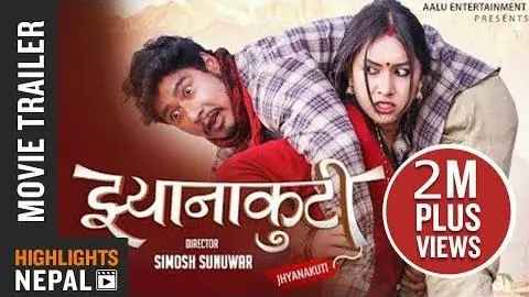 Jhyanakuti  | New Nepali Movie Trailer 2074 Ft. Saugat Malla, Benisha Hamal, Sumi Moktan | Ultra 4K_peliplat