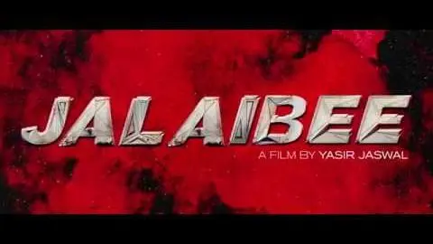 Pakistani New Movie Jalaibee Official Trailer- Complete Pakistani Production 2015 Movie_peliplat