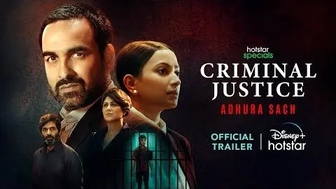 Hotstar Specials Criminal Justice Adhura Sach | Official Trailer | Aug 26 | DisneyPlus Hotstar_peliplat