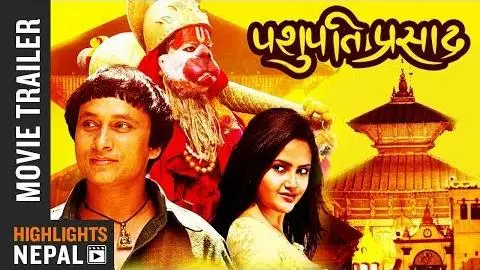 PASHUPATI PRASAD | Nepali Movie Official Trailer | Khagendra Lamichhane, Barsha Siwakoti_peliplat