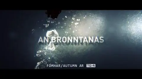 An Bronntanas (The Gift) Trailer_peliplat