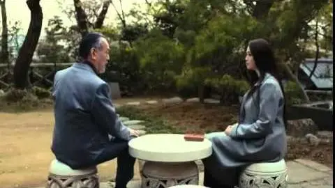 人類資金 / 映画の予 The Human Trust (2013) Official Japanese Trailer HD 1080 (Hk Neo Reviews) film_peliplat