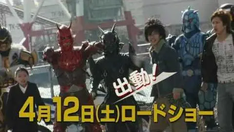 Kamen Rider Den-O & Kiva Movie Trailer_peliplat