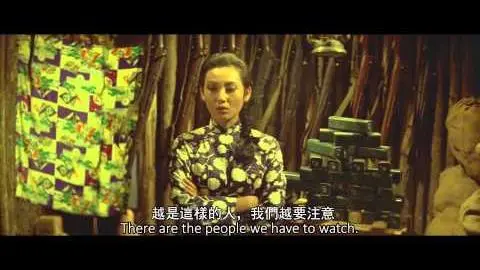 揚子江風雲_ Storm over the Yangtze River _1969_Trailer(2014數位修復版)_peliplat