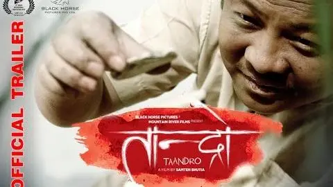 New Nepali Movie Official Trailer - "Taandro" || Dayahang Rai || Latest Nepali Movie 2017_peliplat