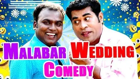 Malabar Wedding full Movie Comedy_peliplat