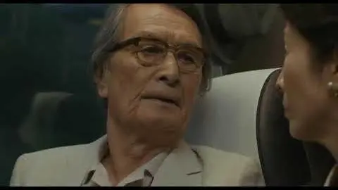 A Long Goodbye (2019) Japanese Movie Trailer English Subtitles (長いお別れ　予告編　英語字幕)_peliplat
