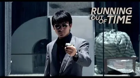RUNNING OUT OF TIME "Fake Bomb" Clip_peliplat