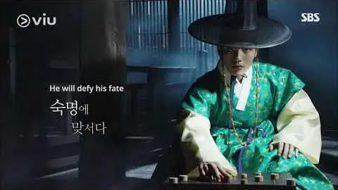 The Royal Gambler (Trailer w/ Eng Subs)_peliplat