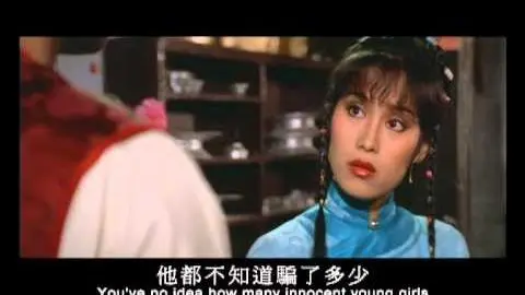 Kid From Kwangtung (1982) Shaw Brothers **Official Trailer** 廣東靚仔玉_peliplat