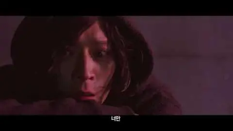 Vanishing Time: A Boy Who Returned (2016) Official Korean Trailer HD 1080 HK Neo Film Shop_peliplat