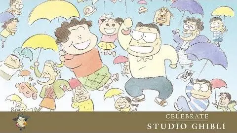 My Neighbors the Yamadas - Celebrate Studio Ghibli - Official Trailer_peliplat