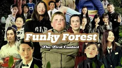 Funky Forest: The First Contact ナイスの森 trailer_peliplat