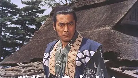 Samurai I: Musashi Miyamoto (1954) ORIGINAL TRAILER [HQ]_peliplat