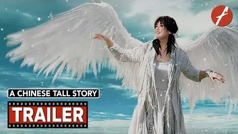 A Chinese Tall Story (2005) 情癲大聖 - Movie Trailer - Far East Films_peliplat