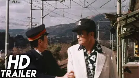 Vengeance Is Mine (1979) ORIGINAL TRAILER [HD 1080p]_peliplat
