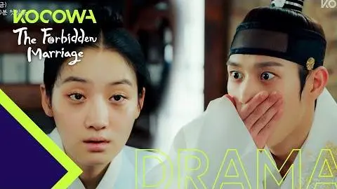 The Forbidden Marriage • Teaser 3 l The biggest liar in Joseon! [ENG SUB]_peliplat