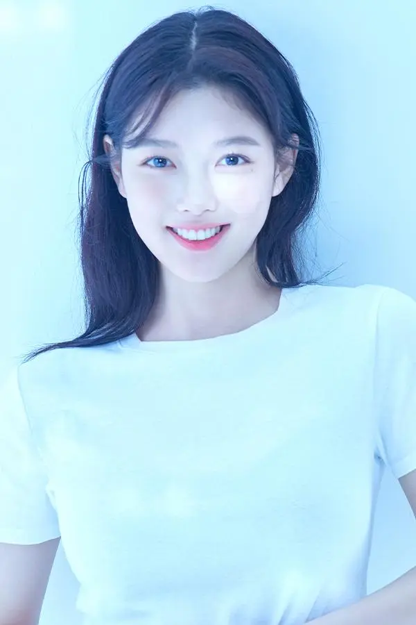 Kim Yoo-jeong_peliplat