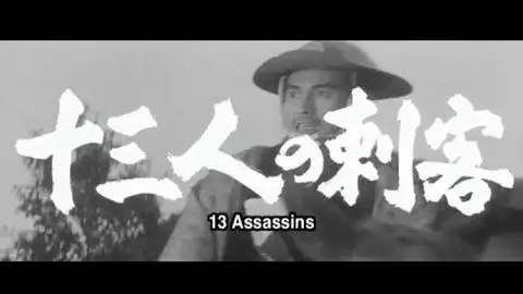 13 Assassins (1963) TRAILER_peliplat