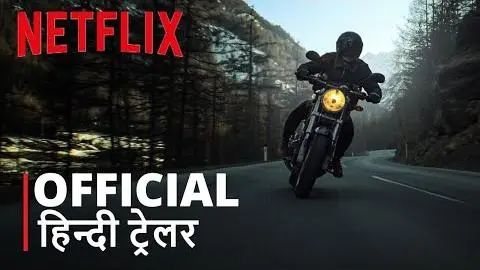 Woman of the Dead | Official Hindi Trailer | हिन्दी ट्रेलर_peliplat