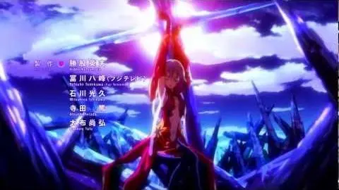 Guilty Crown - 【Official OP】 - Extreme HD_peliplat