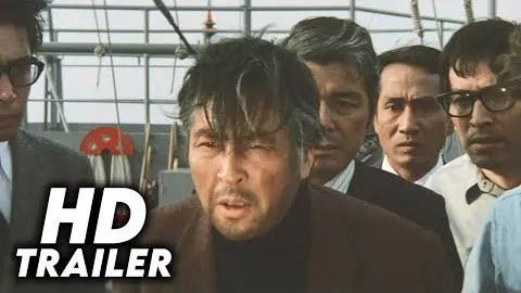 Submersion of Japan (1973) Original Trailer [HD]_peliplat