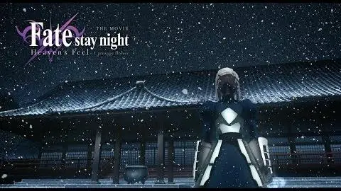 Fate/stay night [Heaven's Feel] THE MOVIE I. presage flower Theatrical Trailer 2_peliplat