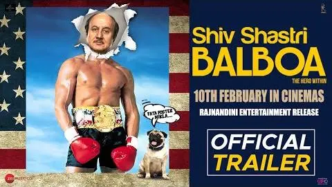 Shiv Shastri Balboa | Official Trailer | Anupam Kher | Neena Gupta | Ajayan Venugopalan | 10th Feb_peliplat