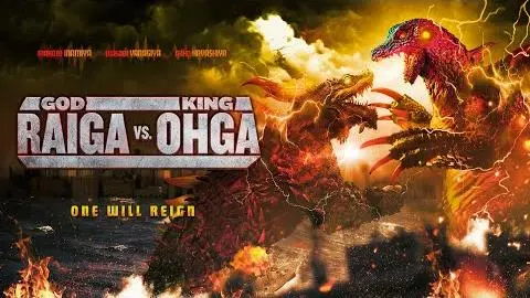 God Raiga vs King Ohga: The War of the Monsters_peliplat