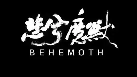 Behemoth | Official Trailer_peliplat