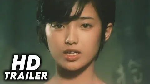 Shiosai (1975) Original Trailer [HD]_peliplat