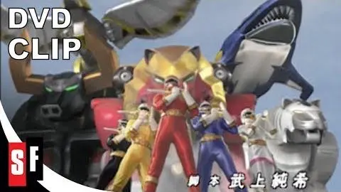 Opening | Gaoranger Roar!! - Yukio Yamagata [Subtitled]_peliplat