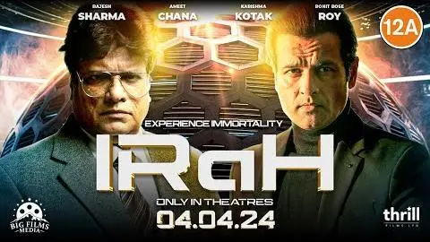 IRaH | Official Trailer | Rohit Bose Roy, Rajesh Sharma, Karishma Kotak, Ameet Chana_peliplat