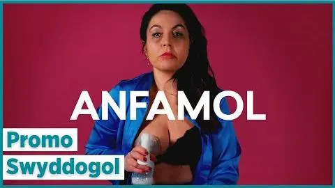 Anfamol | Promo Swyddogol | Official Trailer | S4C_peliplat