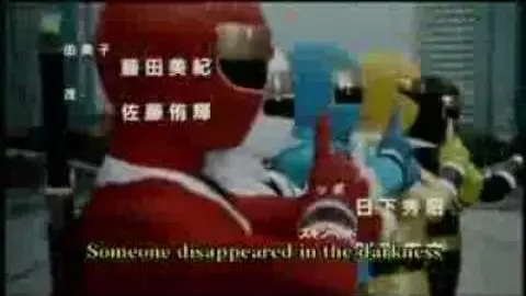 Opening V2 | Secret Kakuranger - Tu Chee Chen [Subtitled]_peliplat